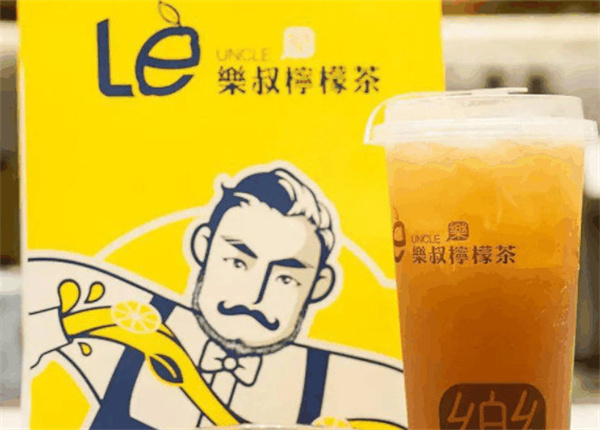 乐叔柠檬茶加盟